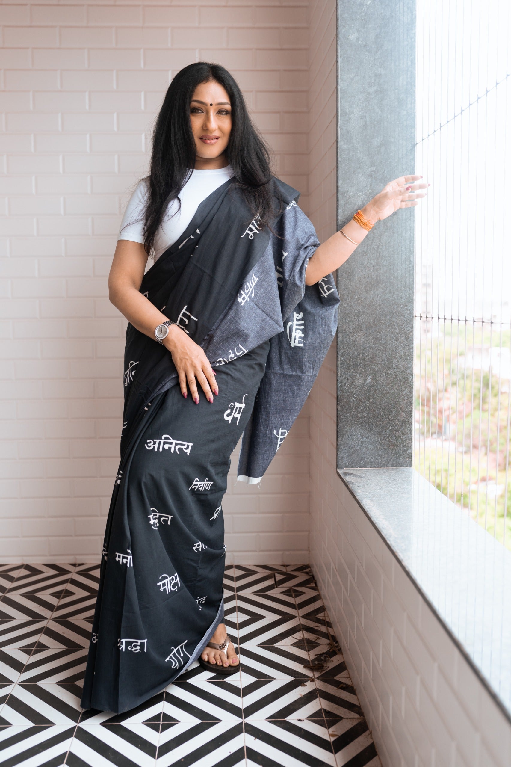 Hindi Sloka Saree