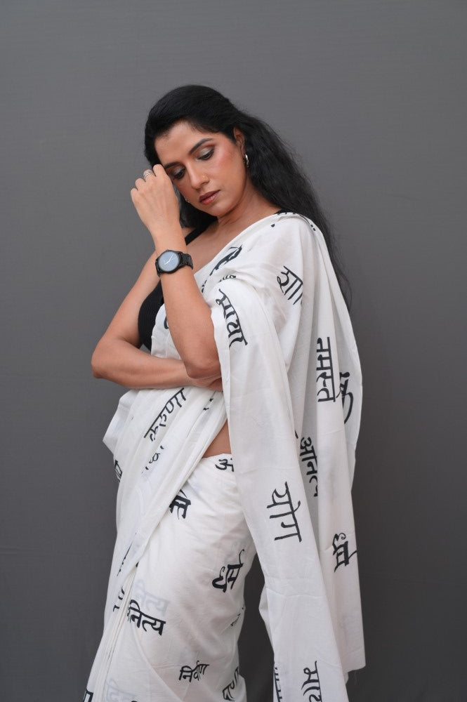 The Spiritual Slok Saree