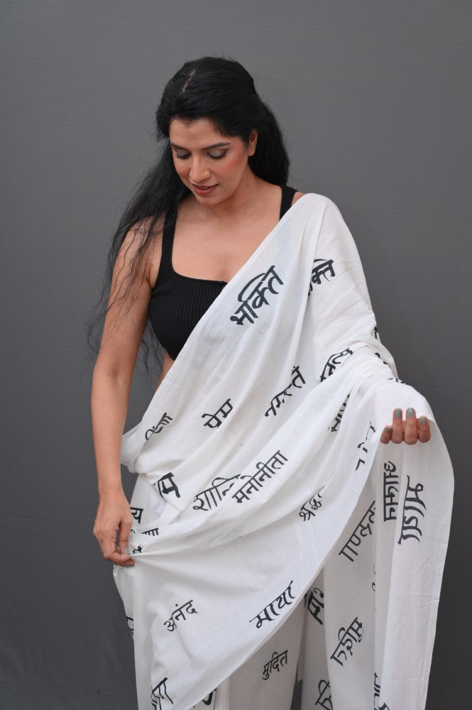 The Spiritual Slok Saree